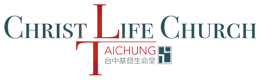 基督生命堂